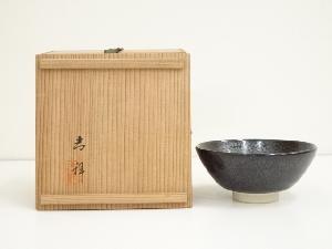 商品一覧|お茶道具・着物 圭 kei